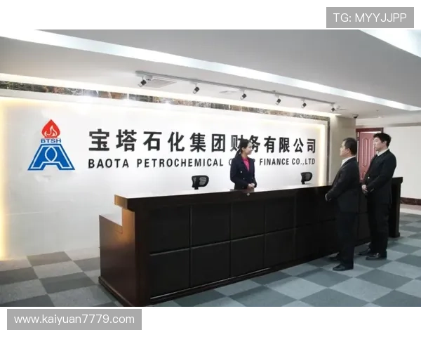 开云集团官网：了解公司年度财务报告、企业新闻及未来发展规划的官方渠道