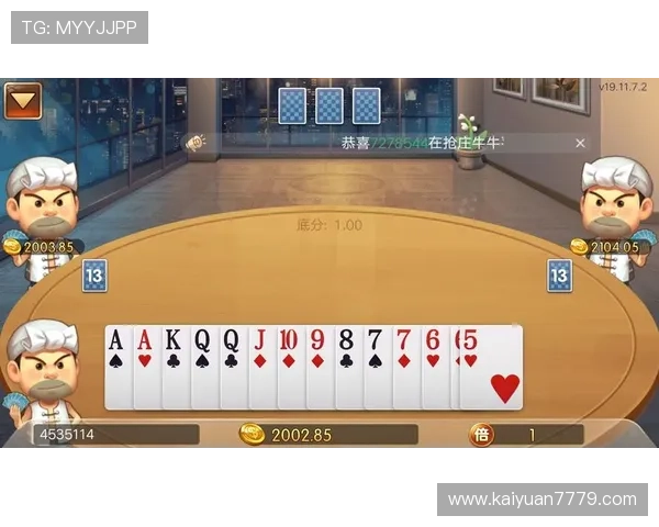 必赢网娱乐app官方正版，保障玩家资金安全和游戏公平公正