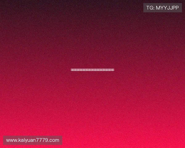 抢庄牛牛最新赛事信息，关注比赛动态把握赢取大奖的最佳时机