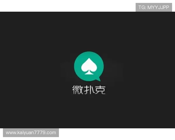 新手必看:wepoker官网注册流程详细解析 新手必看:wepoker官网注册流程详细解析