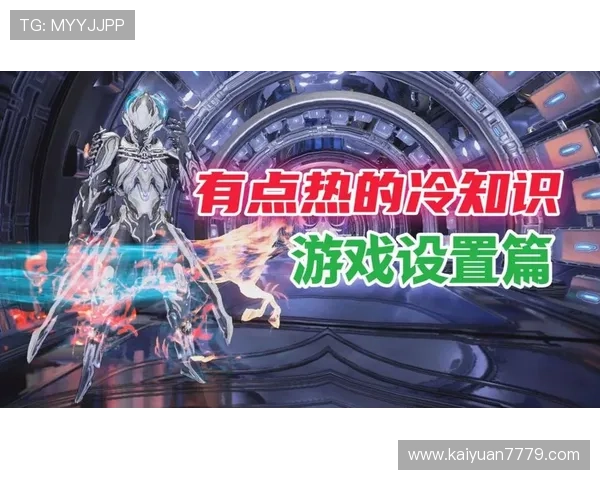 星游登陆不断升级优化，确保每次登录都能享受到最佳的游戏体验