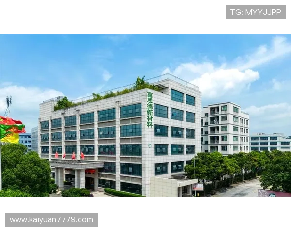 欧博官网安全保障措施全面介绍保障用户资金安全 欧博官网安全保障措施全面介绍保障用户资金安全