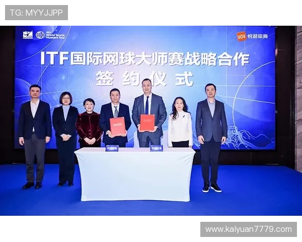 赛搏体育：推动体育文化交流与合作，促进体育产业的国际化发展