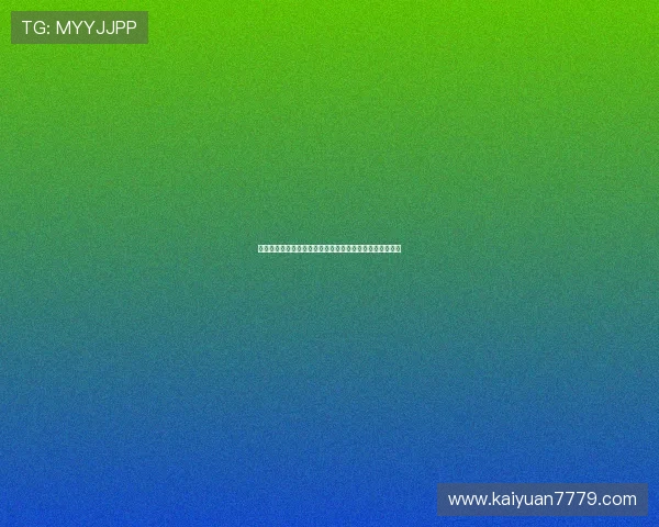 创新特色现金棋牌平台,带来全新玩法体验和丰富奖励机制 创新特色现金棋牌平台,带来全新玩法体验和丰富奖励机制