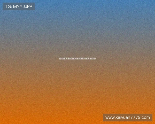 亚洲国际娱乐城：打造国际化娱乐品牌满足不同客户的多样需求