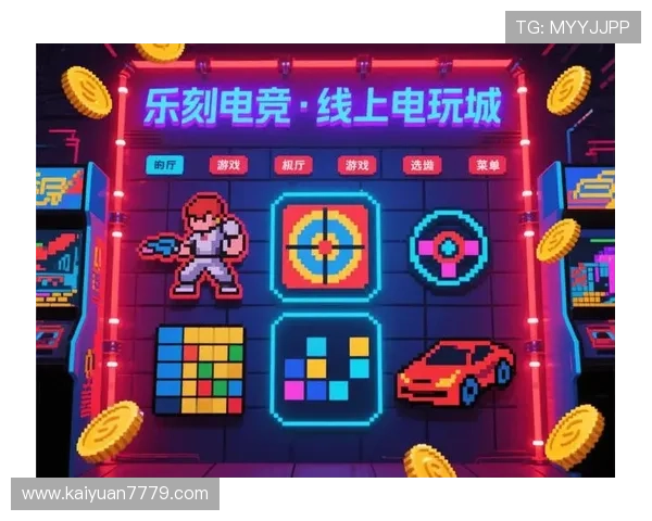 博8国际线上娱乐：多样化游戏选择满足不同玩家的娱乐需求