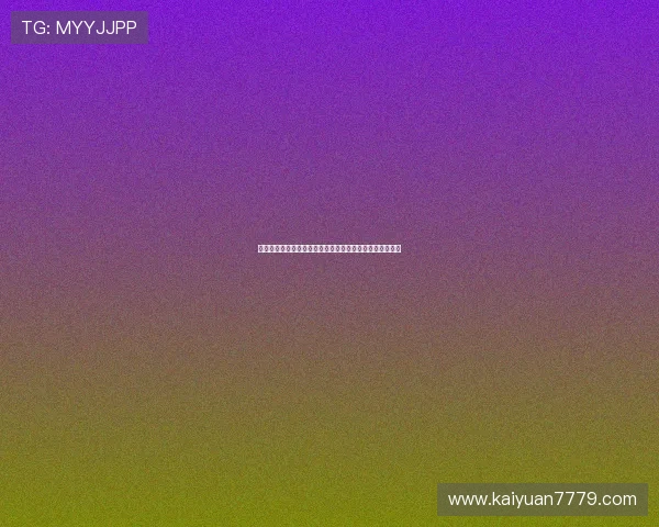 宝胜国际娱乐：如何选择靠谱的线上娱乐平台保障资金安全