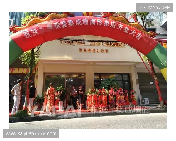 必胜国际积极推动行业规范发展，树立良好的企业信誉和行业形象