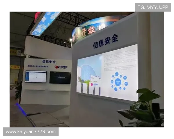 7博娱乐城稳定安全的游戏平台，保障您的资金与信息安全