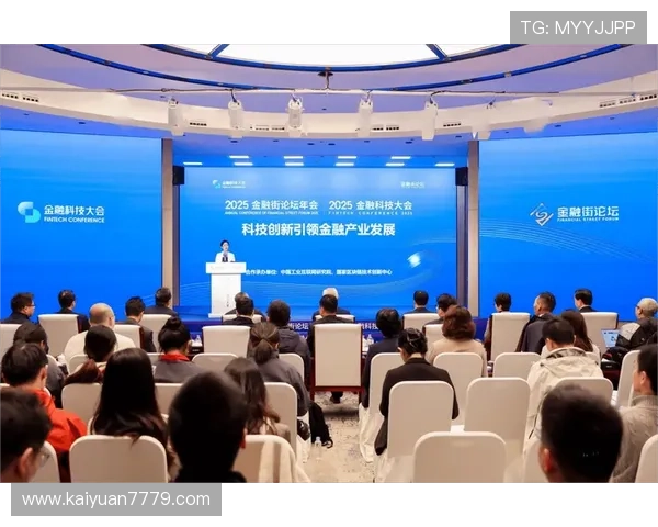 博盈国际：创新金融科技驱动行业变革，打造安全可靠的投资环境