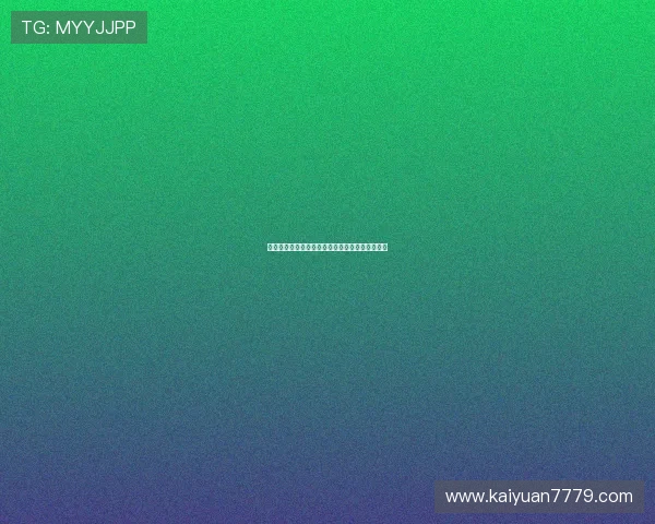 恒利国际线上娱乐城用户体验与客户服务全面评测