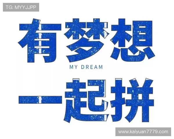 德胜娱乐：以诚信为本，构建安全可靠的娱乐环境，赢得行业内外的高度评价