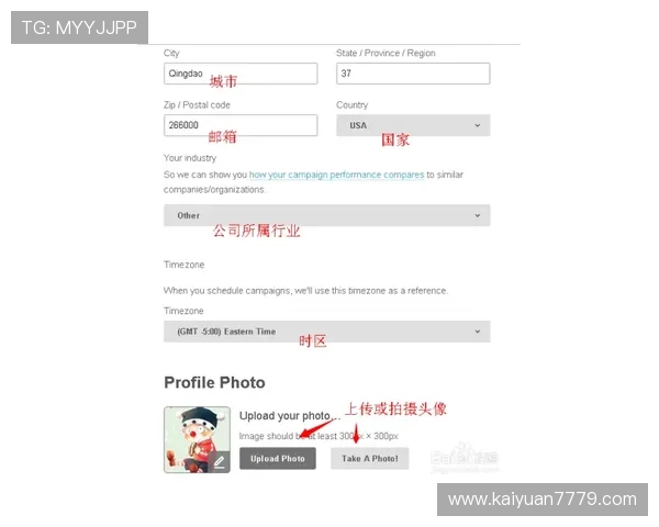 欧博手机版注册不了账号时的常用排查步骤与专业建议 欧博手机版注册不了账号时的常用排查步骤与专业建议