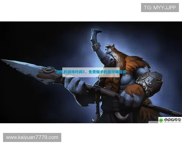 欧博游戏官方网站首页入口:便捷访问方式与常见问题解答全攻略 欧博游戏官方网站首页入口:便捷访问方式与常见问题解答全攻略