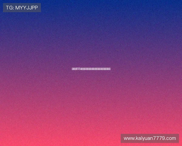 选择富88正规官网，提升您的在线娱乐安全与游戏乐趣