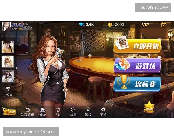 915娱乐棋牌客服服务全面提升确保玩家在游戏中遇到的问题及时解决