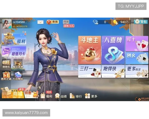 吉祥棋牌官方完整版安全稳定,保障玩家游戏体验的最佳选择 吉祥棋牌官方完整版安全稳定,保障玩家游戏体验的最佳选择
