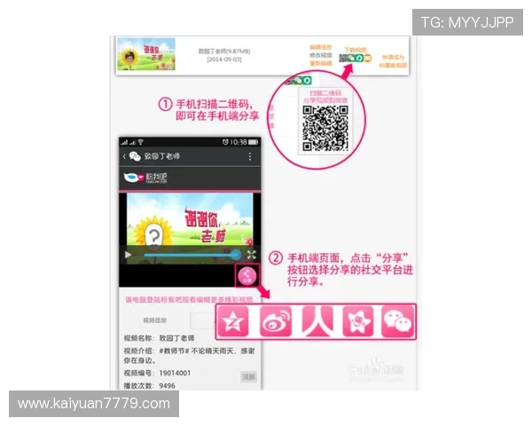亚星娱乐官网app用户评价与使用心得分享,参考其他玩家的真实体验提升游戏乐趣 亚星娱乐官网app用户评价与使用心得分享,参考其他玩家的真实体验提升游戏乐趣