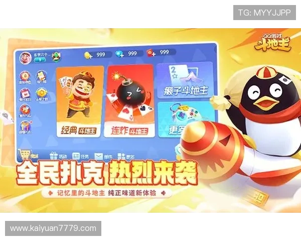 太阳棋牌游戏app下载最新版本,安全稳定的游戏下载平台推荐 太阳棋牌游戏app下载最新版本,安全稳定的游戏下载平台推荐