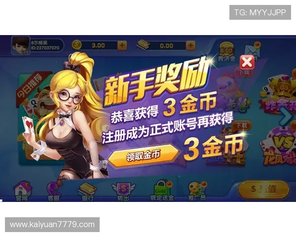 威尼斯棋牌游戏官网优惠活动与奖励机制全面分析与参与指南 威尼斯棋牌游戏官网优惠活动与奖励机制全面分析与参与指南