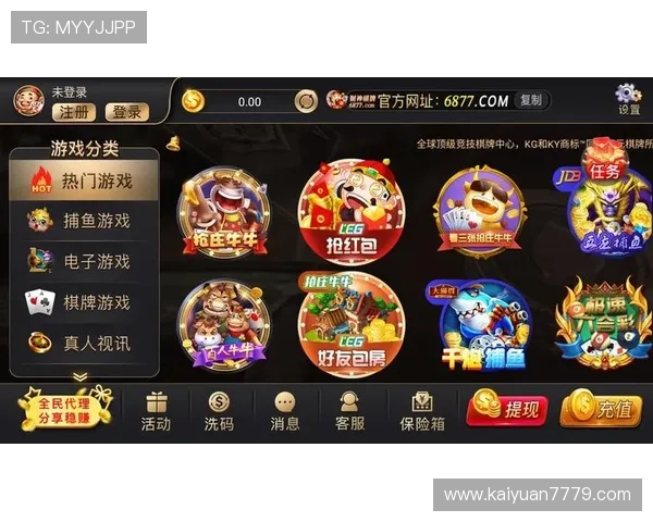 开云棋牌官方网站入口地址导航及常见问题解决方案全面解析 开云棋牌官方网站入口地址导航及常见问题解决方案全面解析