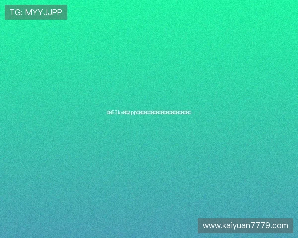 开元53ky棋牌app下载下载安装指南,全面介绍操作流程与注意事项