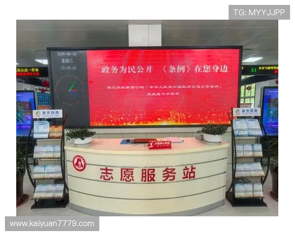 开元app官方入口在哪,帮助用户轻松找到官方登录渠道的详细指南 开元app官方入口在哪,帮助用户轻松找到官方登录渠道的详细指南
