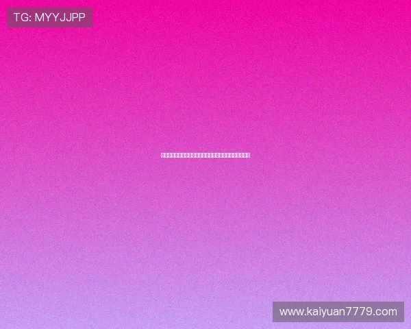 厄瓜多尔如何限制科特迪瓦边路进攻:战术调整与比赛分析 厄瓜多尔如何限制科特迪瓦边路进攻:战术调整与比赛分析