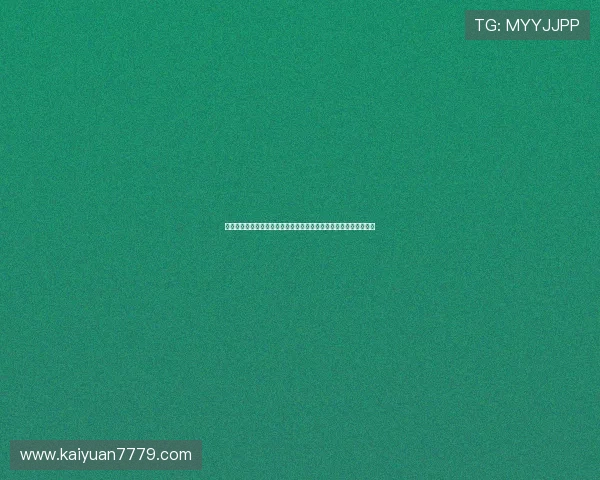 开元棋牌下载链接完整教程，轻松一步完成游戏下载与账号注册流程
