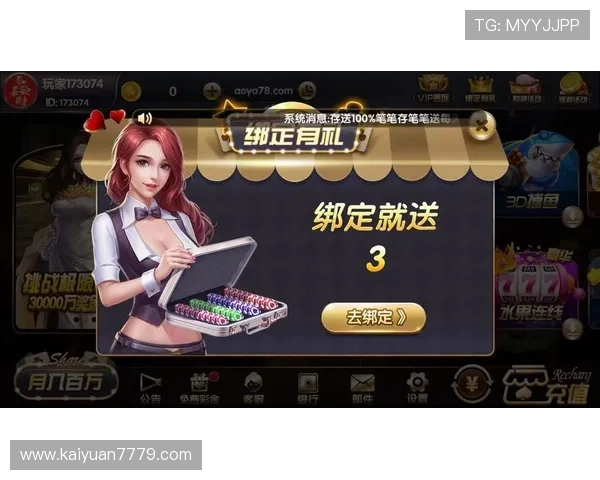 开元棋牌娱乐下载指南,详细步骤帮助新手快速上手体验 开元棋牌娱乐下载指南,详细步骤帮助新手快速上手体验