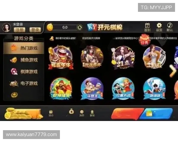 开元棋牌官网多样化游戏类型介绍,满足不同玩家的娱乐需求与挑战欲望 开元棋牌官网多样化游戏类型介绍,满足不同玩家的娱乐需求与挑战欲望