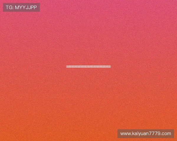 哥伦比亚对乌兹别克斯坦世界杯比赛直播时间及在线观看渠道全攻略